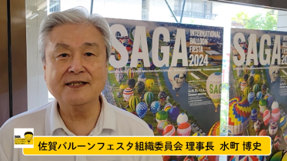 【目標達成！】沢山のご支援ありがとうございました！