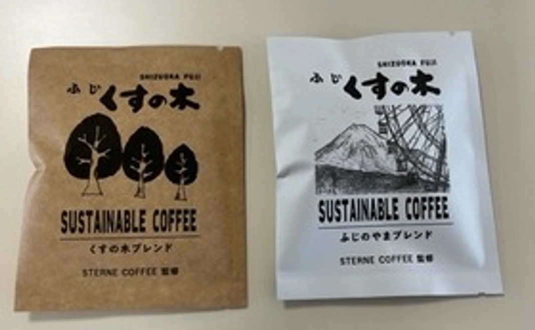＋エシカル　SUSTAINABLE　COFFEE（2種類）