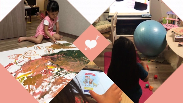 子どもたちの成長に合わせた知育系サイトを立ち上げたい（Ⅰ期）