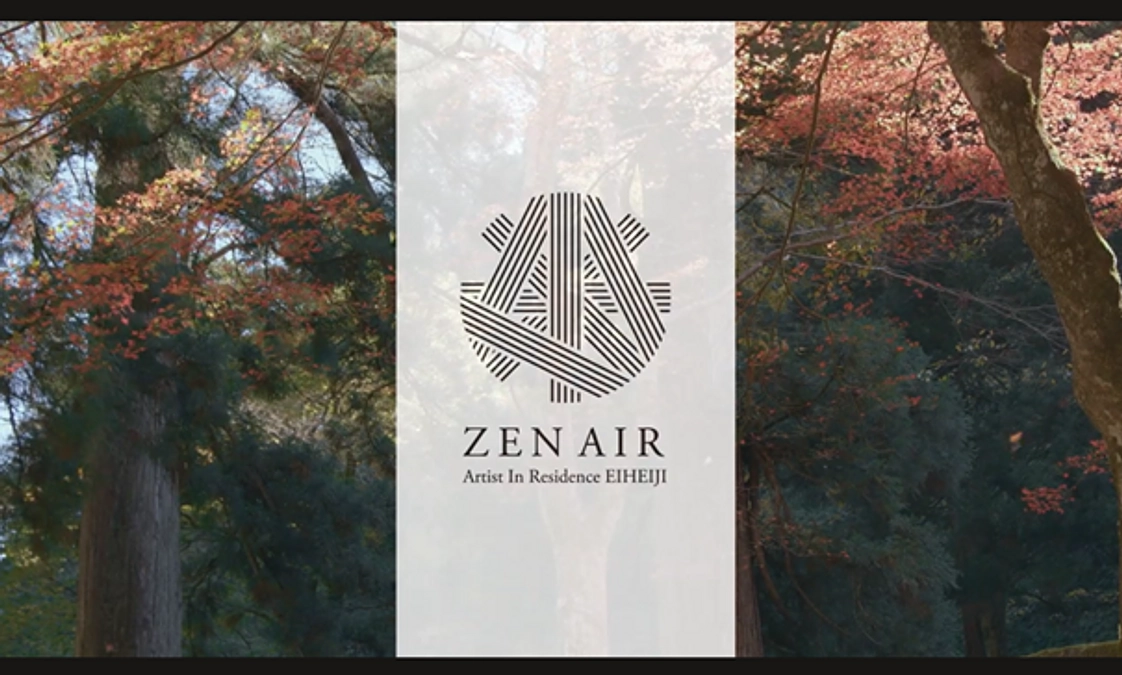 ☆★ZEN AIR EIHEIJI 2023 活動記録映像、活動記録集（PDF版）を公開します★☆