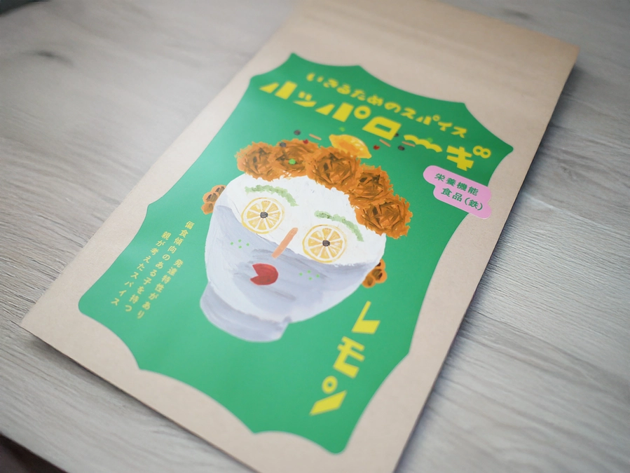 製造に向けた大きな一歩！パッケージ・成分表示確定、工場へ発注完了のご報告！