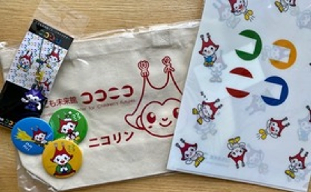 グッズで応援|オリジナル缶バッジ・オリジナルグッズ