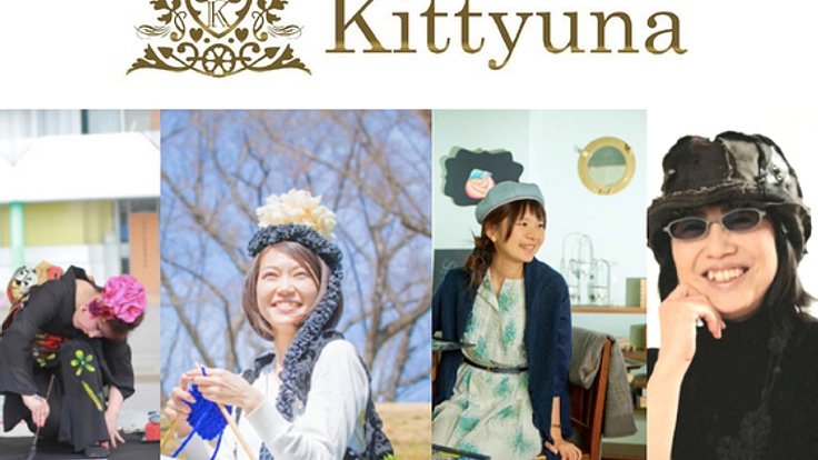 日本の作家が生み出した商品を届けるイベントを福島県郡山市で！