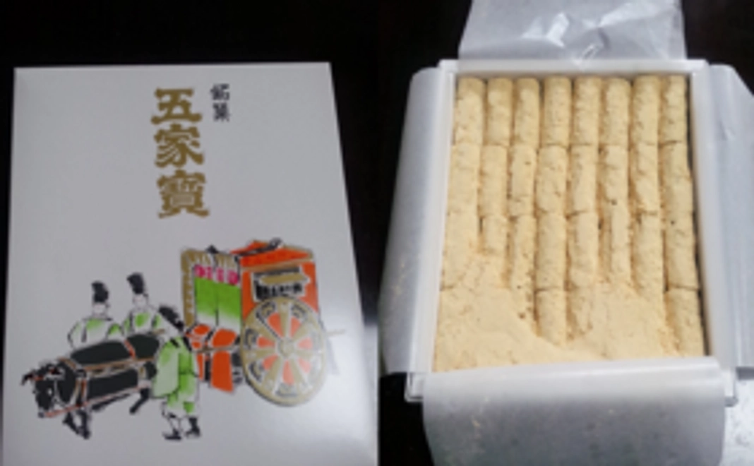 当日入場券＋埼玉の銘菓セット