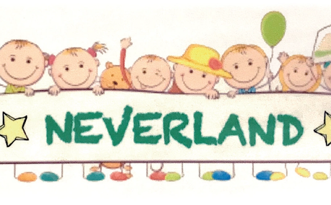 感謝のメールと当団体HPへの記載