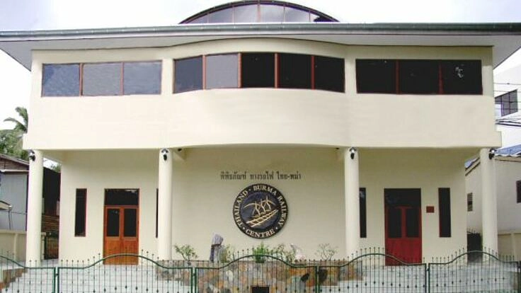 TBRC（泰緬鉄道センター・タイ）支援プロジェクト