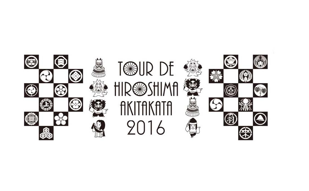 オリジナルグッズで応援！