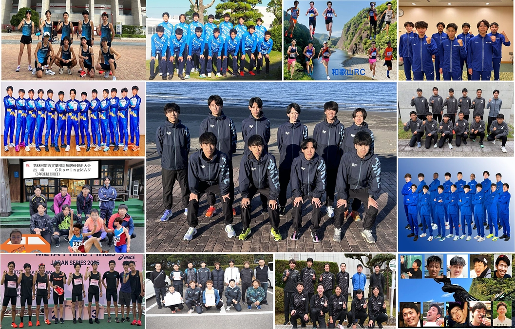 チーム紹介①・②