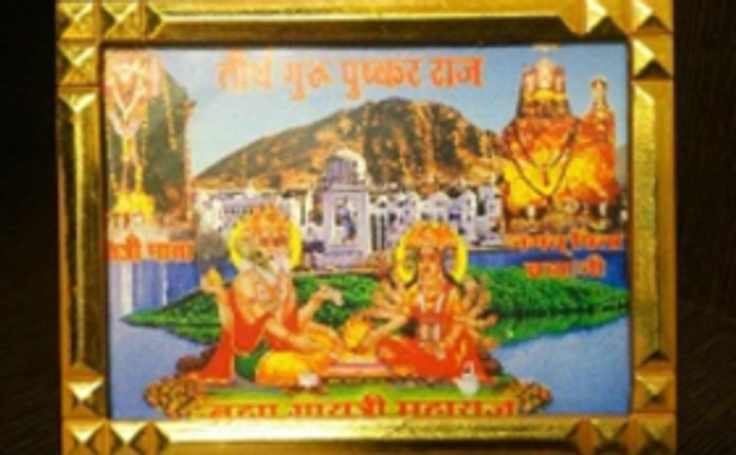 プシュカル湖のミニ額絵をお届けします