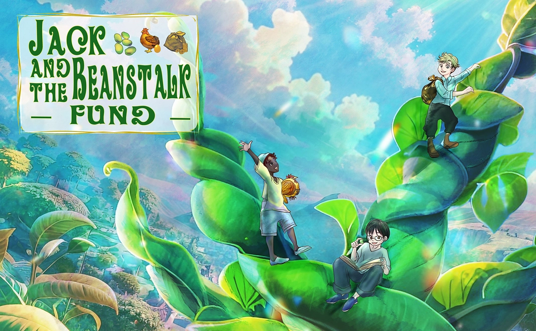 お互いの温かい気持ち