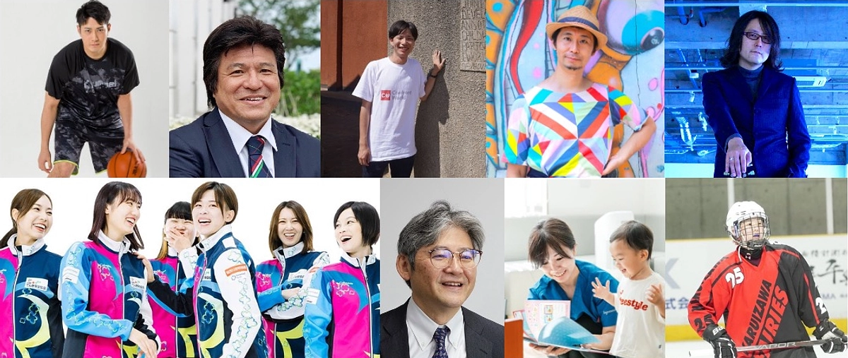 【あと48人/あと13日】それぞれの日々・それぞれの活動 ー 応援メッセージをもう一度紹介します！