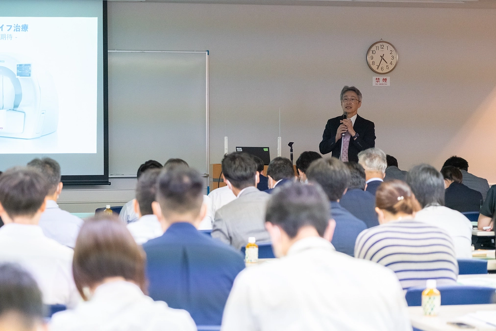 市民公開講座を開催しました