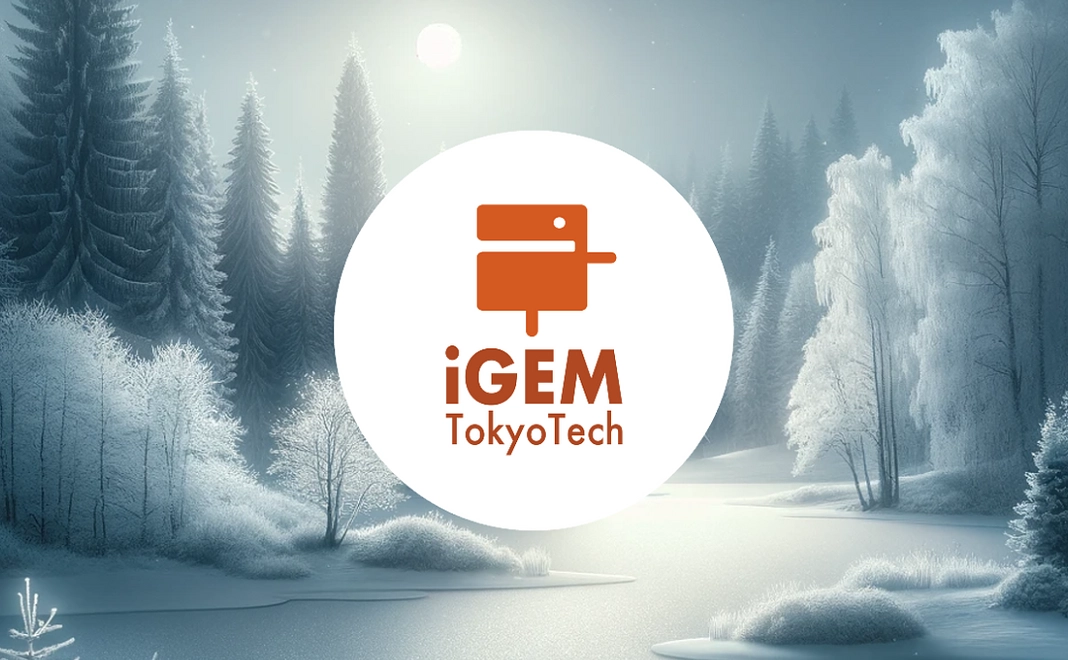 iGEM TokyoTechシルバースポンサー