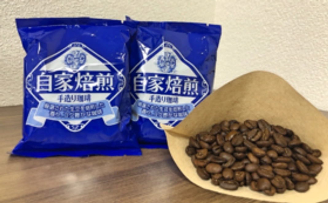 ”珈琲マーケットの焙煎したての珈琲”と”感謝のお手紙”をお贈りします。