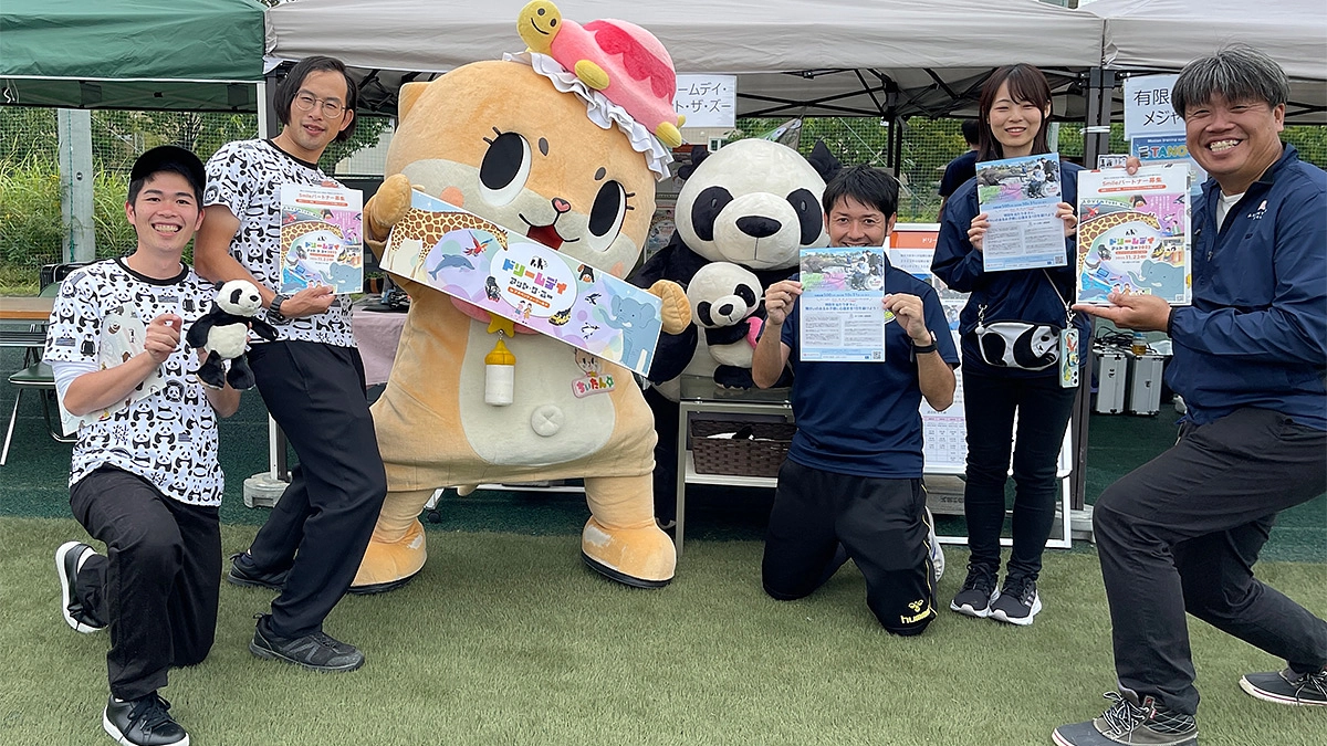 【JAPAN KIDS FESTA in 芦屋に出展しました！】