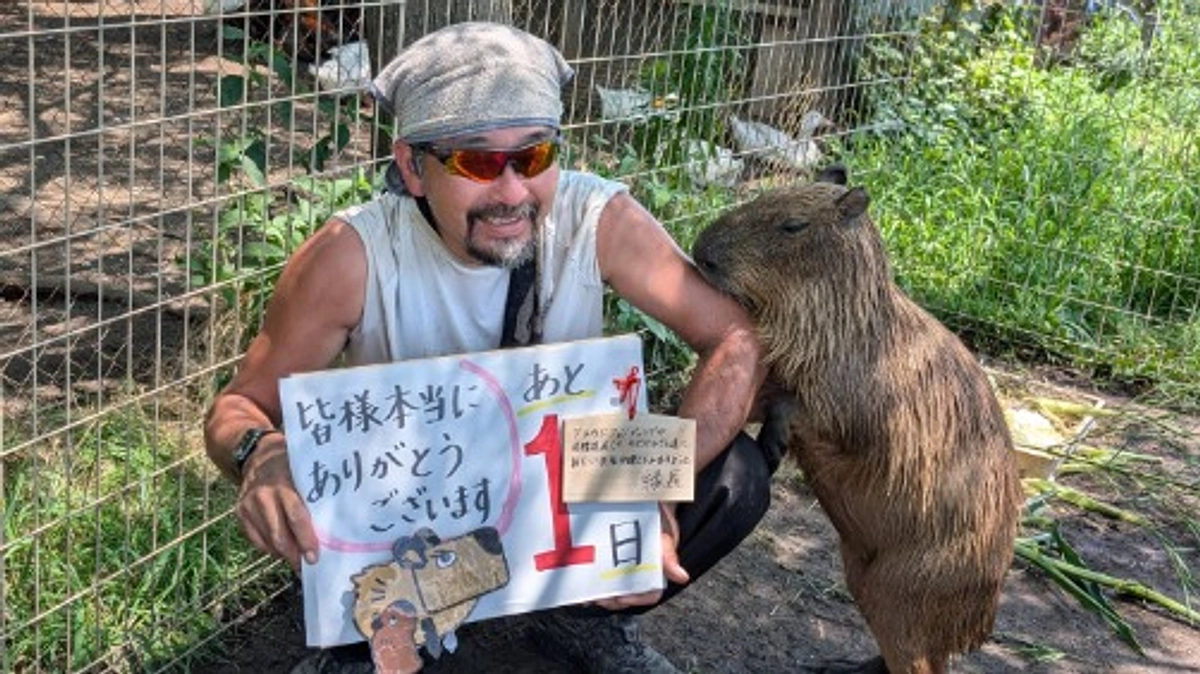 いよいよあと１日！クラファン応援コメントのご紹介⑦　最後までよろしくお願いします！