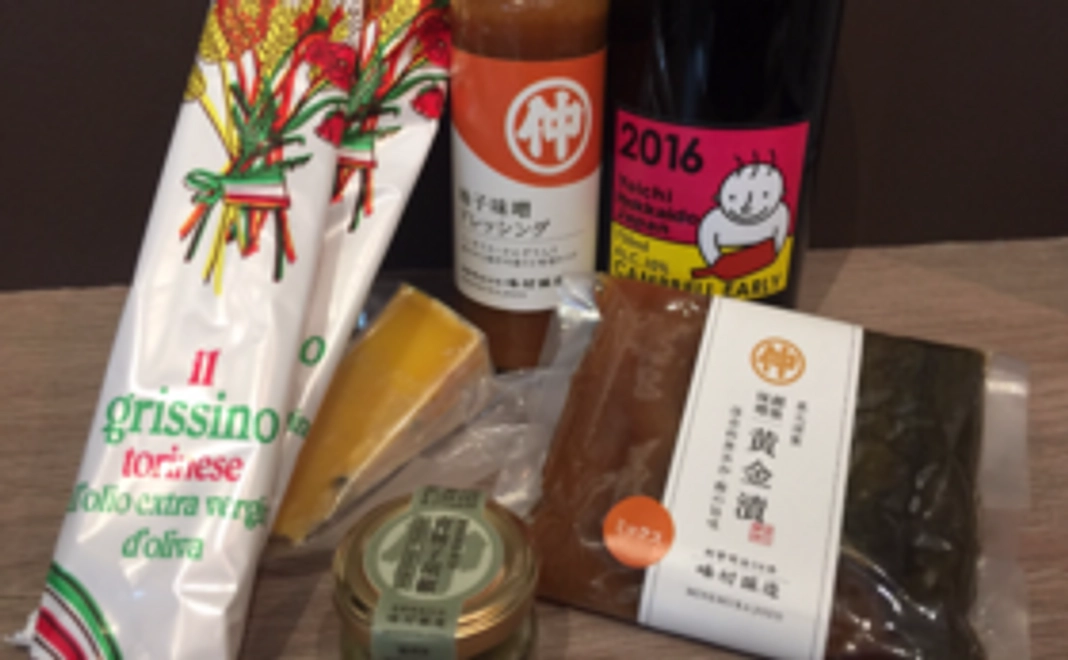 今夜の晩酌ワインセット