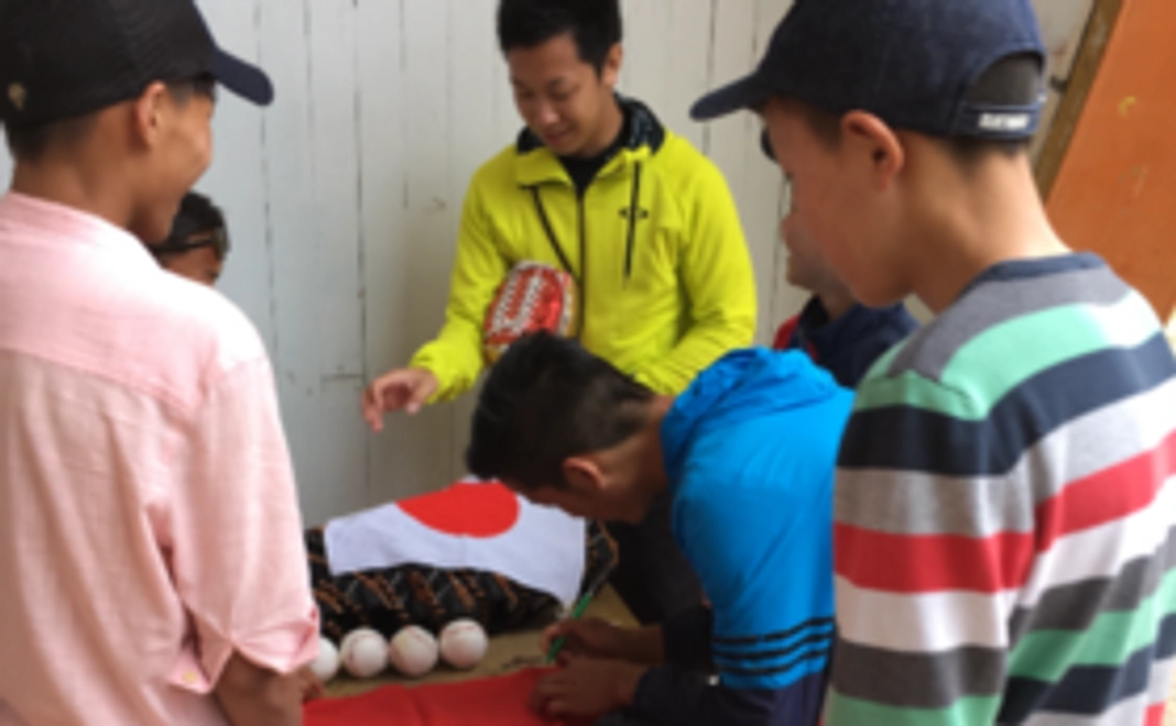 【あなたの気持ちをモンゴルに！】現地に届ける日の丸にお名前記載します！