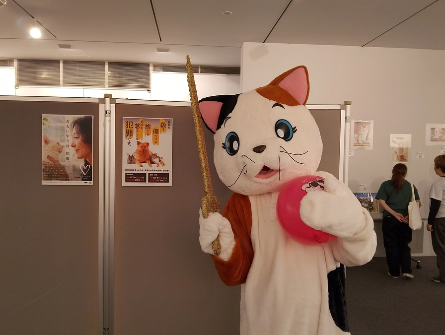 はりま動物愛護フェス無事に終了しました。