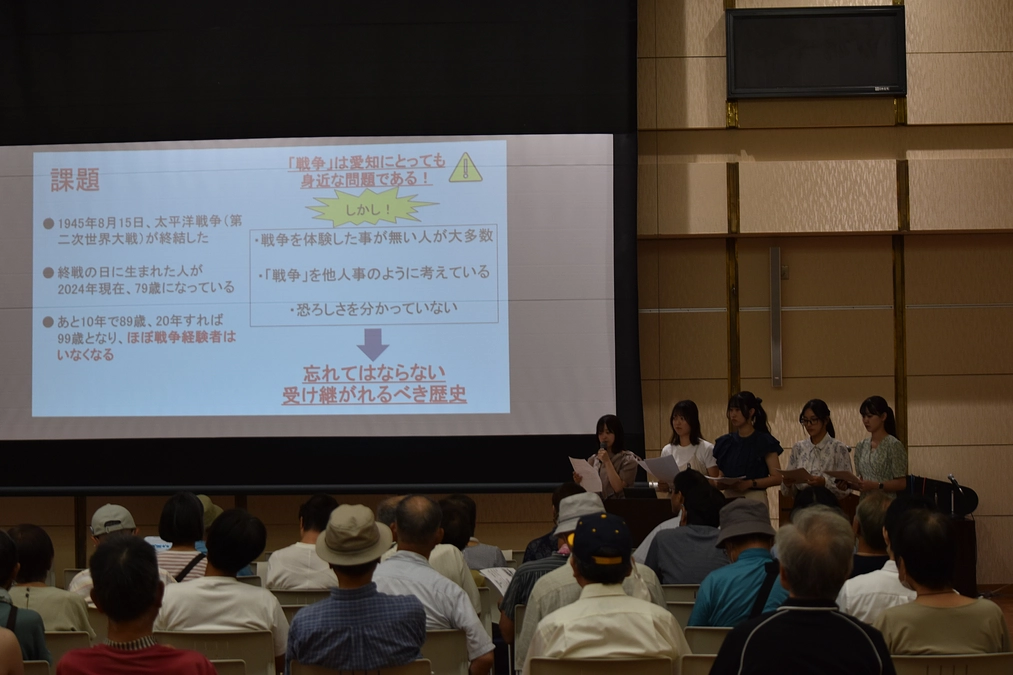 8月11日（日）の『第３回オール知多ピースフェスティバル』で発表しました