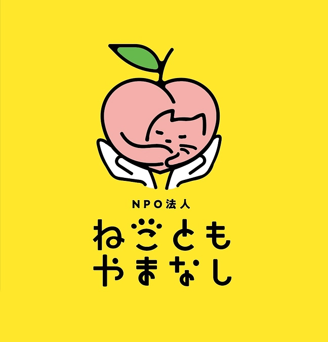 クラウドファンディングネクストゴール達成‼️