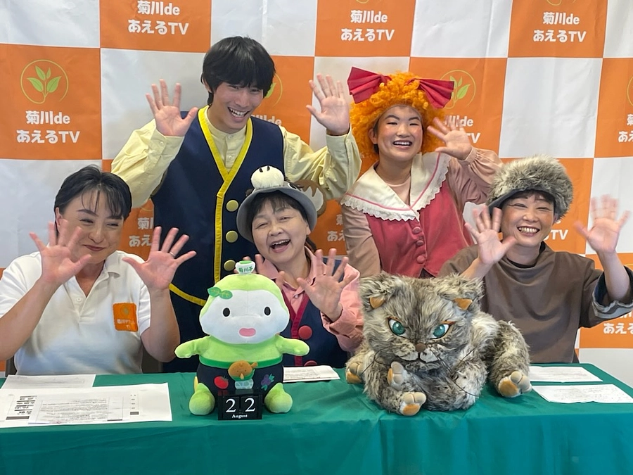 菊川deあえるTVに出演しました！