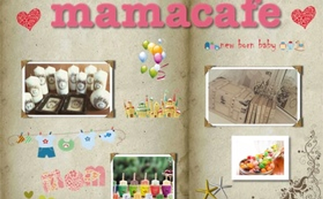 お礼のお手紙☆