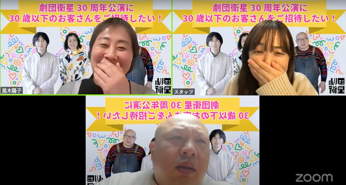 クラファン初日！