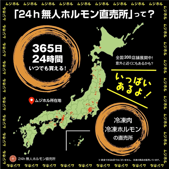 2025年4月5日(土)