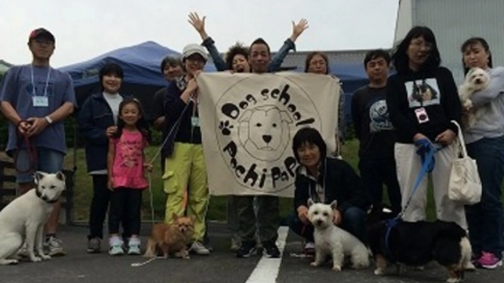 ドッグランを造り、保護されず殺処分となる犬がゼロの社会へ！