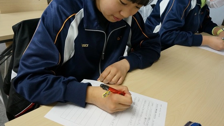 子どもたちに公平な社会を!私設奨学生制度を創設したい!