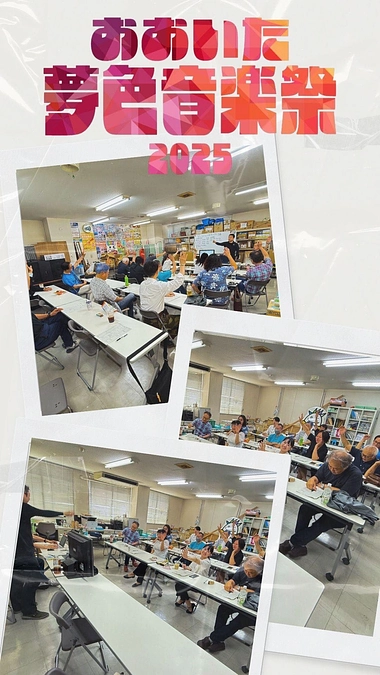 ストリートステージ音源審査！！