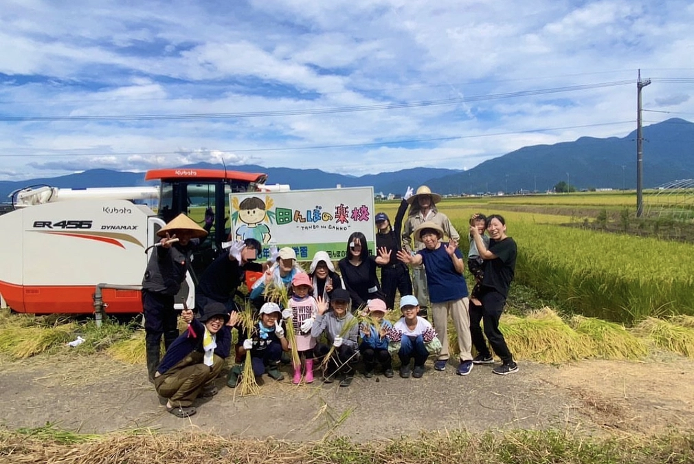 御礼と返礼品について