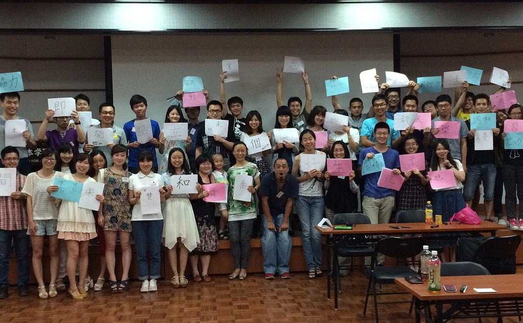 【法人様向け】100,000円コース（バナー／御芳名を掲載いたします）