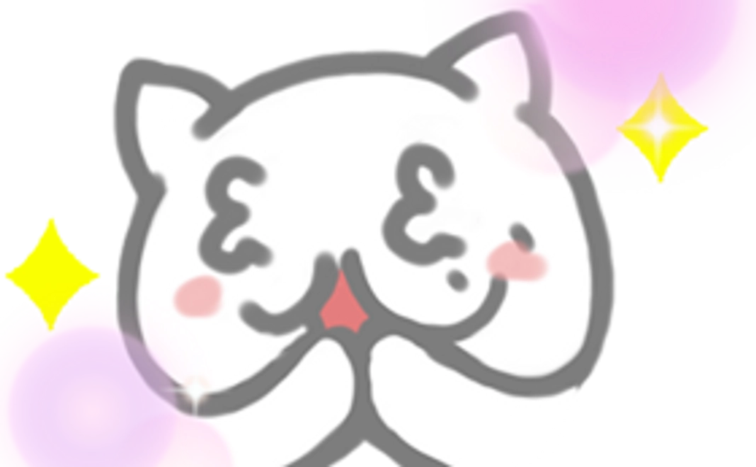 【応援コース】感謝のメールA