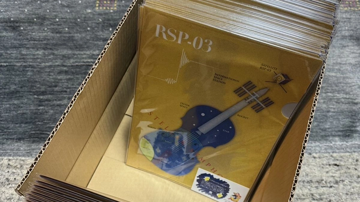 リターン発送のお知らせ(2)