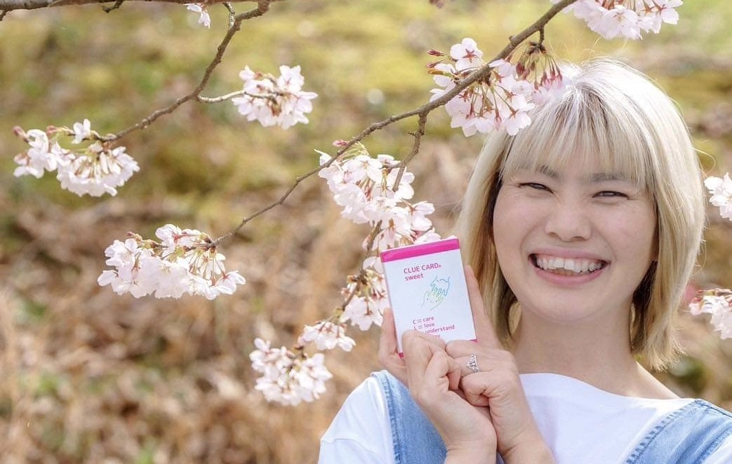 応援メッセージ（24）小原日出美（chain of smile 代表）