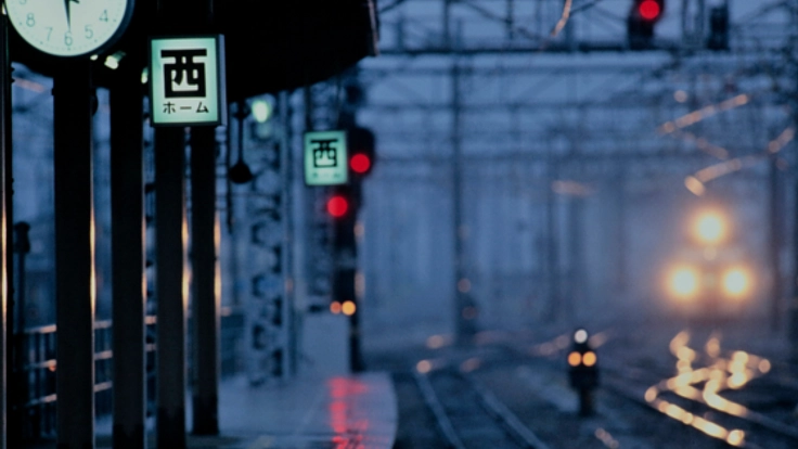 伝説の鉄道写真家　真島満秀写真展「鉄道回廊」開催にご協力を