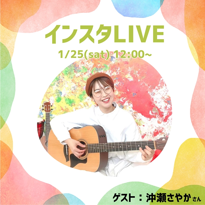 クラファン2日目