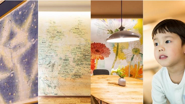 保育園にアートを届けて、子供たちの豊かな想像力を育てたい！