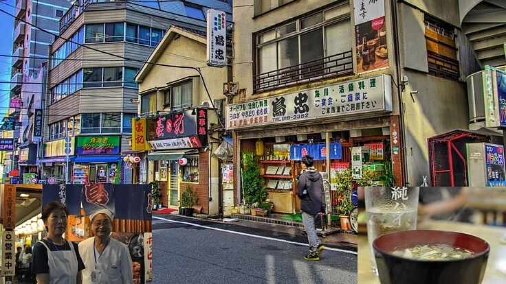 大塚鳥忠を応援しよう！プロジェクト