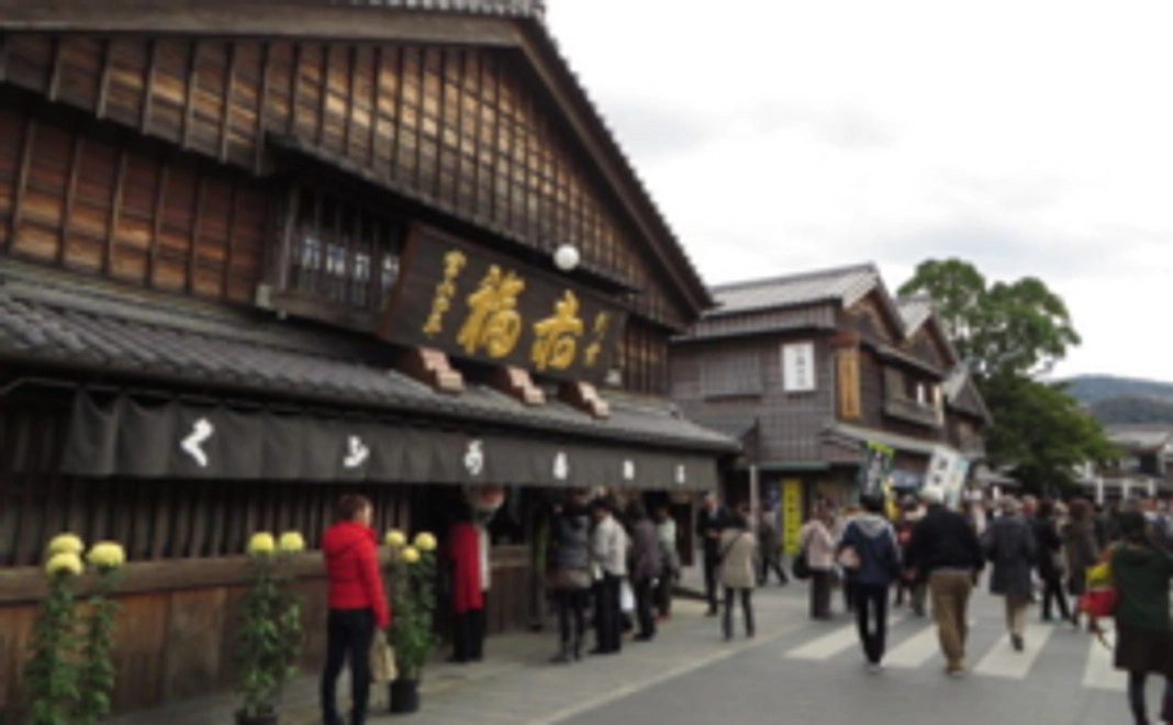 ②ご当地詰め合わせ（福袋）