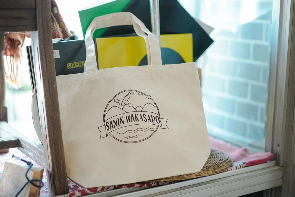 若者支援につながる「寄付つきトートバッグ」のご案内