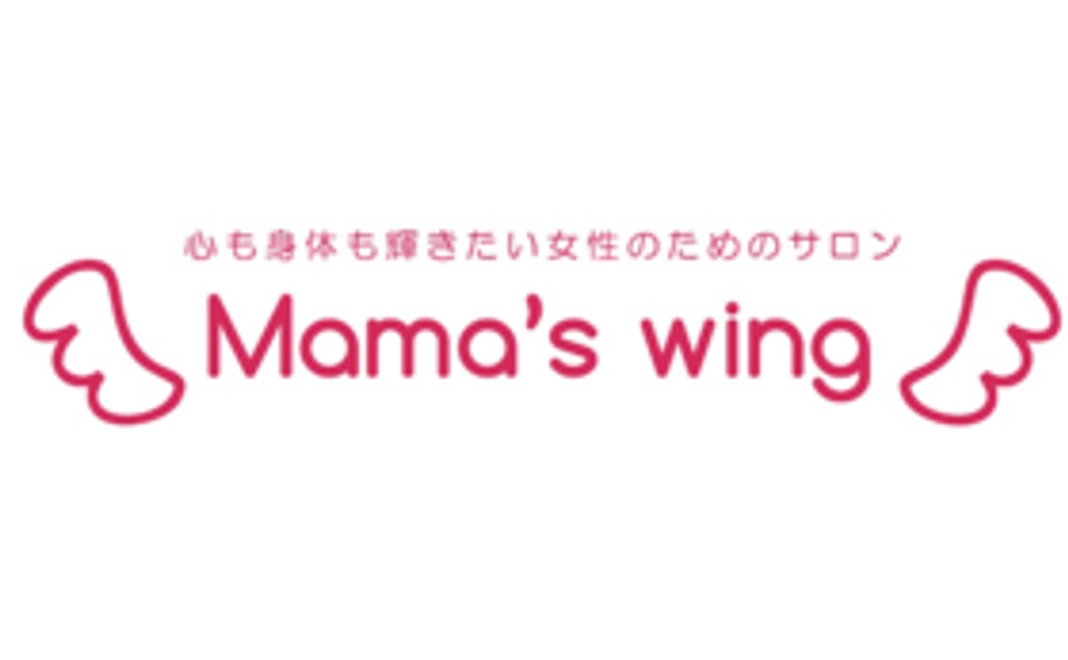 ご支援、本当にありがとうございます！