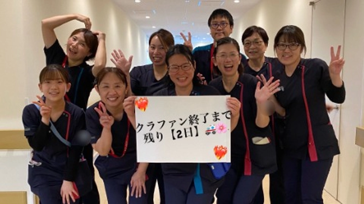 クラウドファンディング終了まで【残り２日】DMAT隊員増員中！