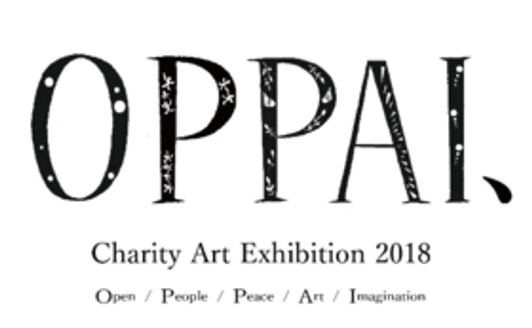 《企業・団体さま向け》次回のチャリティーアート展OPPAI、（おっぱい展）を開催する権利