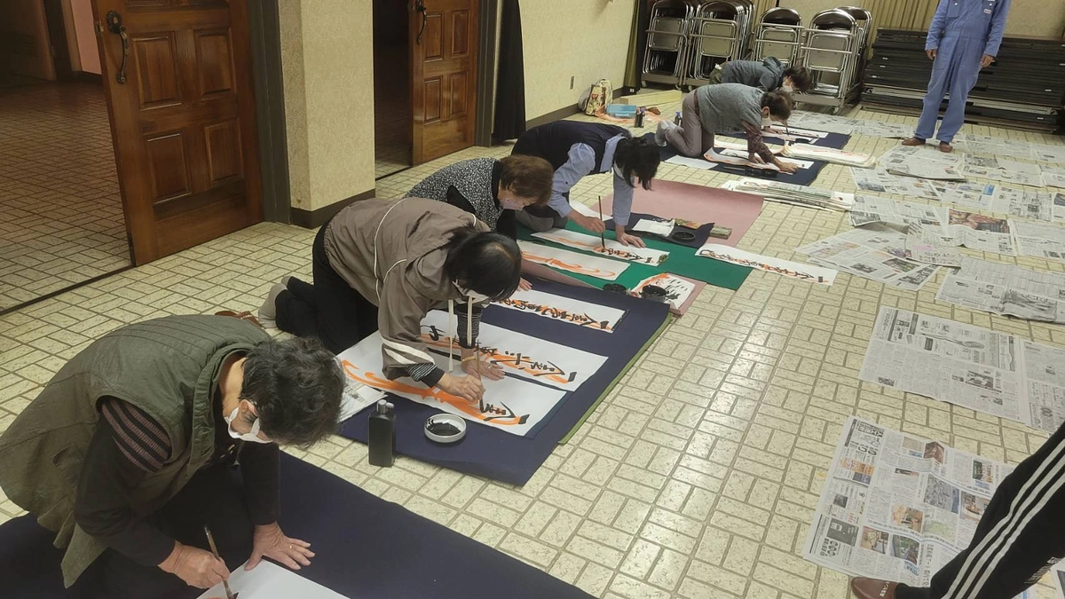 ご祝儀のお礼「はな」書きが始まりました