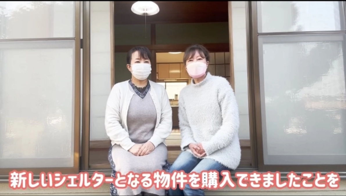 もうすぐリフォーム始まります