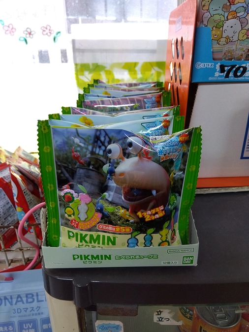 スマホまだ大丈夫かな❓💦😵‍💫