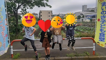 人も動物もみんなが幸せになれる温かい子ども食堂を目指したい！ のトップ画像